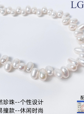 新款锁骨链天然淡水珍珠项链女款