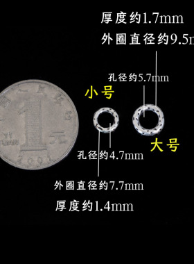 复古锤纹盘缠闭口隔片手工文玩佛珠手串垫片编绳散珠手链文玩串珠