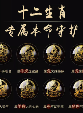 如意回纹珠手串红玛瑙本命佛生肖手链好运文玩佛珠本命年