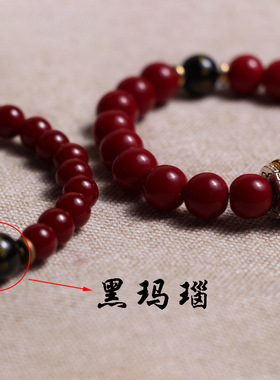 不掉色珠子仿朱砂护身珠款手链六字真言手串玛瑙饰品中式古风饰品