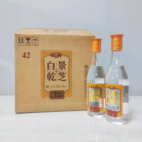 景芝白干老字号42度248ml*12瓶整箱口粮自饮白酒高粱大曲礼品 - 图0