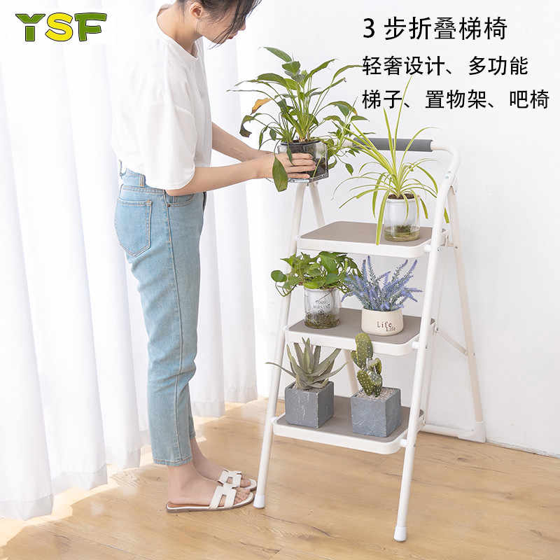 椅子摺疊架 新人首單立減十元 22年11月 淘寶海外