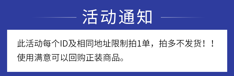 【天猫U先】5+5祛痘精华液5ml油皮敏感肌淡化痘印控油改善痘肌乙