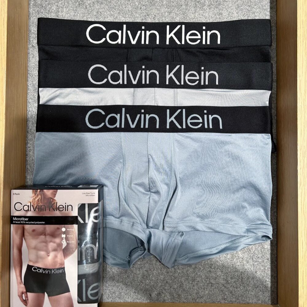 CK men's boxer briefs three-pack, smooth and quick-drying elastic