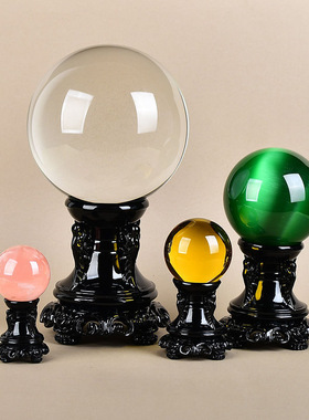 水晶球座雕花树脂高脚杯工艺品摆件家居玻璃球支架高款底托