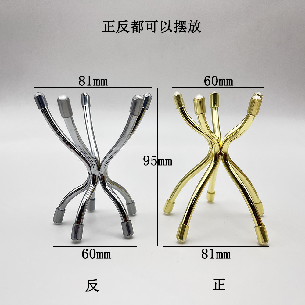 金属水晶球葫芦铁艺原石矿标开口笑紫晶洞石头底座水晶摆件架子,淘宝优惠券,粉丝福利购,淘宝优惠卷