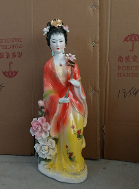陶瓷何仙姑神像16寸仙女八仙过海家居镇宅保平安仙姑佛像家居摆件