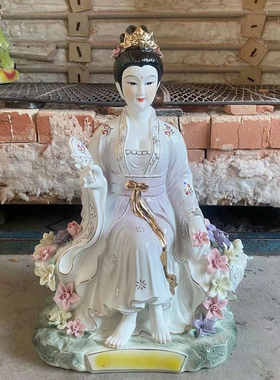 陶瓷花仙花神佛像神像牡丹仙子散花仙子百花仙子居家供奉摆件