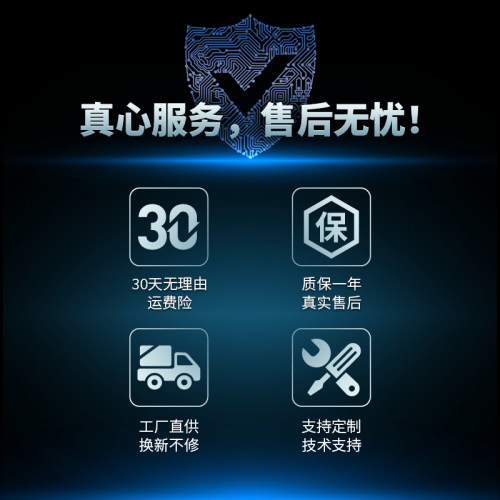 适用科沃斯cen250电池魔镜eco ml009 CR250 V700地宝扫地机配件 - 图3
