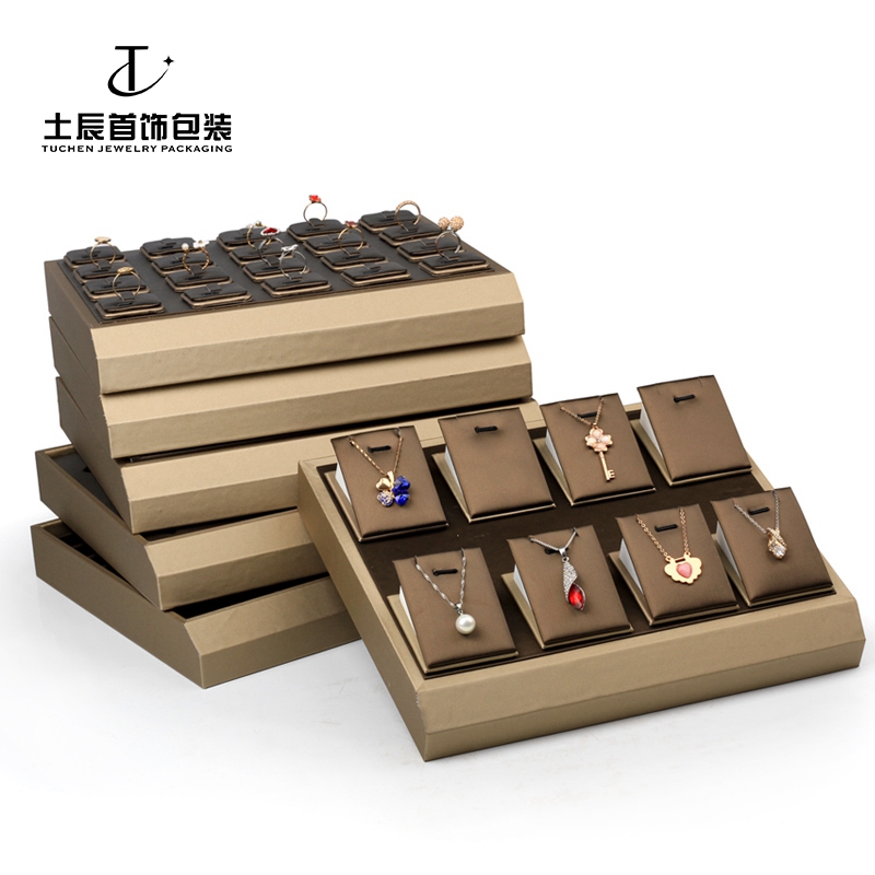 香槟棕pu皮戒指项链手镯饰品收纳看货盘玉器珠宝道具展示托盘 - 图2
