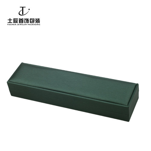 05拉丝P的项链盒珠宝首饰盒包装盒饰品盒戒指盒吊坠盒定制LOGO - 图3