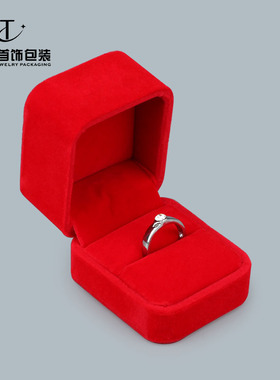 红色绒布手镯项链包装盒