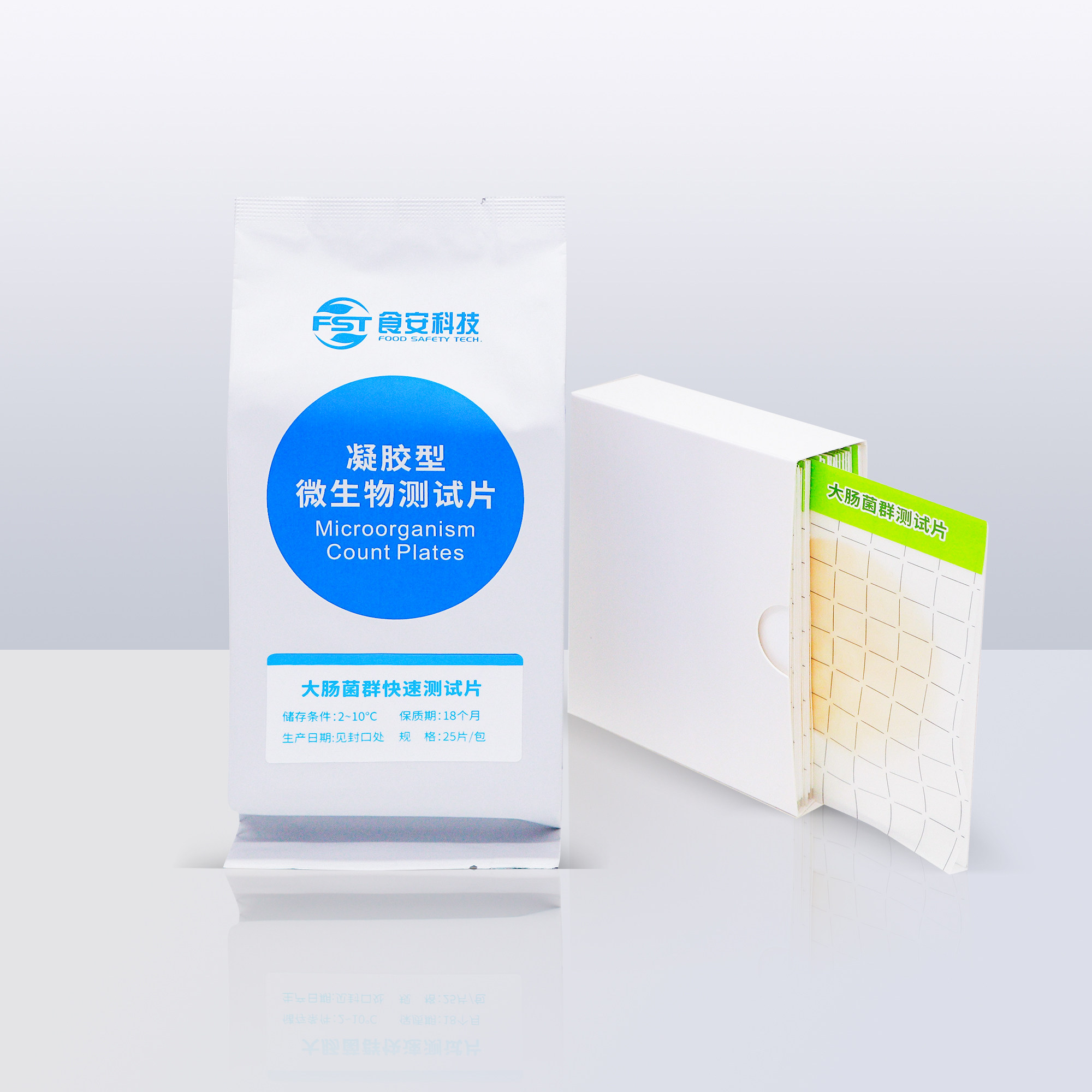 大肠菌群快检纸片 大肠杆菌快速检测测试片餐具食品水质检验试纸,淘宝优惠券,粉丝福利购,淘宝优惠卷