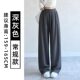 ກາງເກງກິລາ Summer American Grey ຂອງແມ່ຍິງ 2026