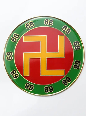 黄铜单面八厘米天医生气68万字福三元太极八卦补角墙贴摆件送胶贴