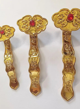 合金吉祥如意法器弥勒佛神像如意胡三太奶土地公灵宝天尊法器配件