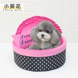 Летняя милая универсальная комфортная съёмная подушка