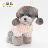 Летняя тонкая летняя одежда, милая рубашка