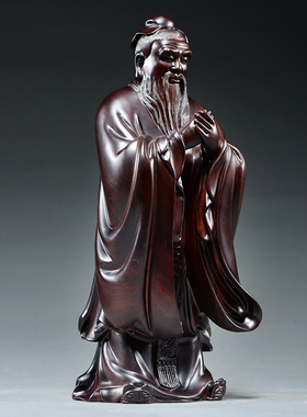 黑檀木雕摆件孔子雕像实木雕刻装饰校室办公教师生日红木工艺礼品