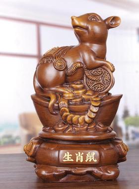木雕老鼠摆件十二生肖木质招财鼠家居客厅装饰品花梨木工艺品送礼