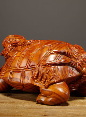 黑檀木雕龙龟摆件实木质瑞兽雕刻风水招财镇宅红木工艺品家居装饰