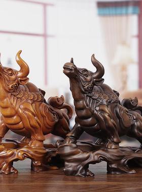 实木牛摆件招财高档办公室老板桌装饰工艺品牛气冲天公司开业礼品
