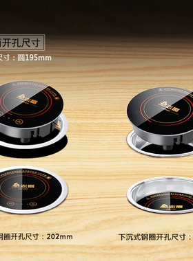 Chigo/志高C05H小火锅电磁炉圆形