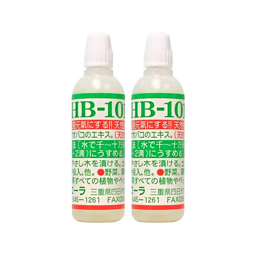 原装HB101植物活力素神仙水生长素盆栽通用型花卉多肉生根营养液 - 图3