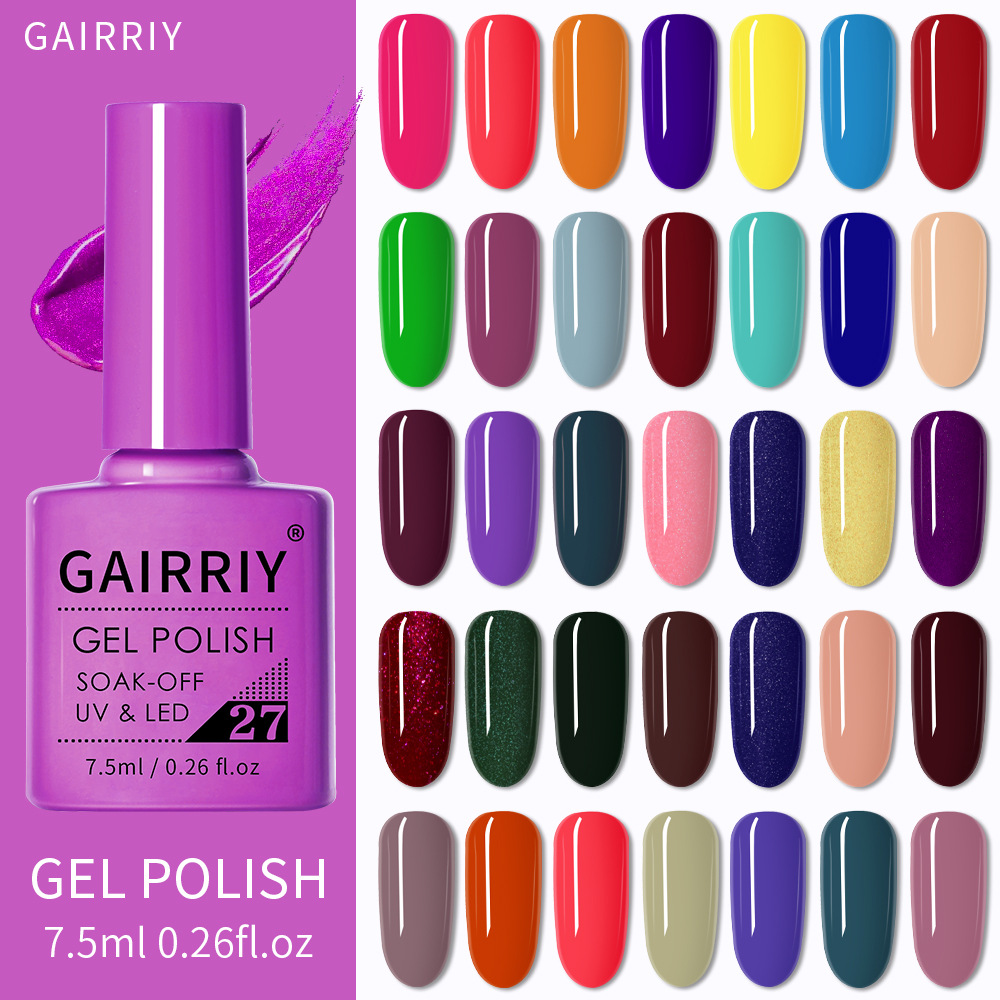 Gel Nail Polish Nail Supply Wholesale Soak Off Gel Lacquer - 图0