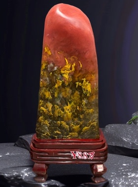 落地七彩水晶红色石头摆件奇石天然原石风水石鸡血石玉石巴西琉璃