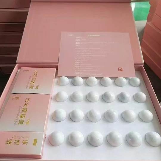 纤丝曼超模纤SO丸砭贴脐膏微商同款新品上市一对一指导红丝林包邮