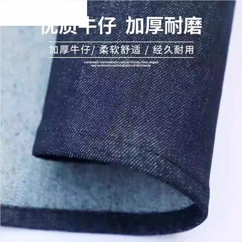 牛仔围裙成人电焊工厂耐磨防污加长围腰男女加厚帆布劳保工作罩衣 - 图1