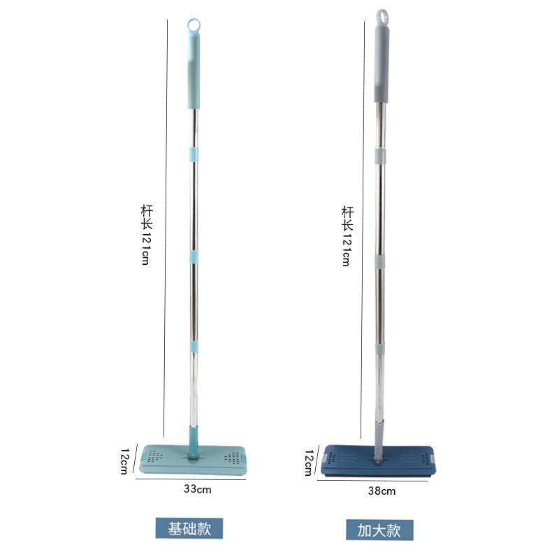 刮刮乐拖把配件平板拖布杆单板懒人家用一拖净桶免手洗替换墩布头