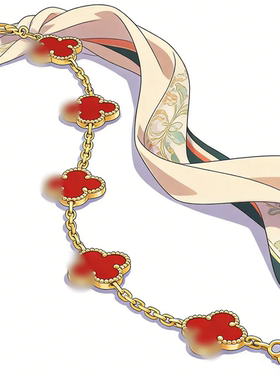 手链 红玉髓 贝母 925银 镀 18K轻奢叠戴首饰