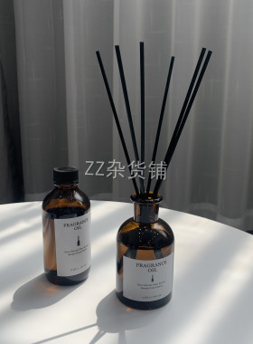 复古风茶色藤条无火玻璃瓶