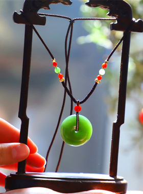 碧玉平安猫眼精品俄料高端