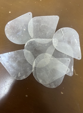 天然镜贝材料贝母片水滴形贝壳片单孔贝壳门帘DIY