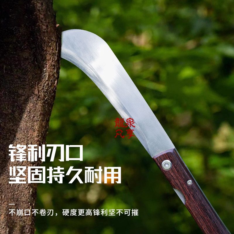 龙泉折叠锰钢砍柴刀户外钓鱼丛林开山路柴刀砍树伐木割草农用弯刀,淘宝优惠券,粉丝福利购,淘宝优惠卷