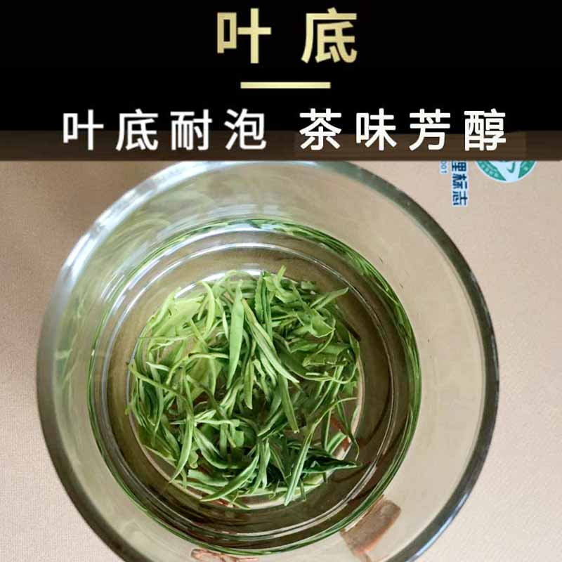 2024新茶正宗狗牯脑茶叶江西遂川高山云雾绿茶特级过节高档送礼盒 - 图2