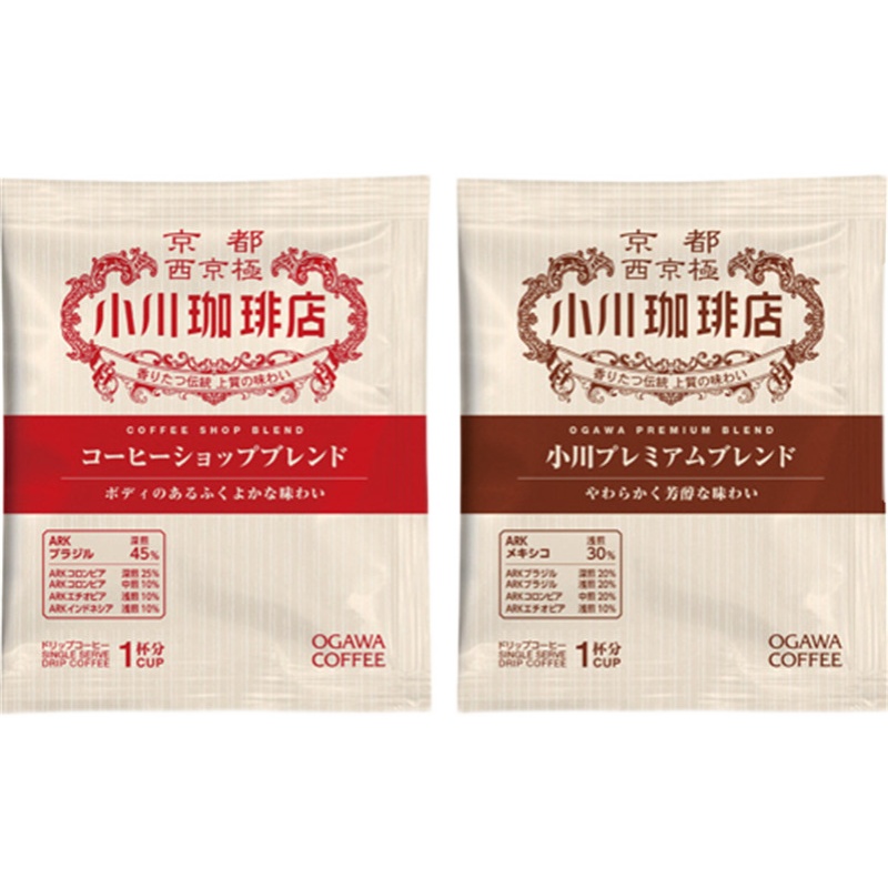 日本直邮京都小川咖啡店Ogawa Coffee手冲挂耳咖啡2口味100杯 - 图3