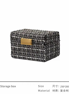 小香风首饰盒收纳储物摆件