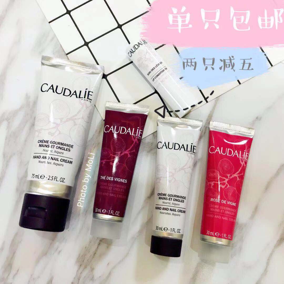 2只減5元 法國Caudalie歐緹麗葡萄多酚護手霜30ml 歐緹麗潤脣膏