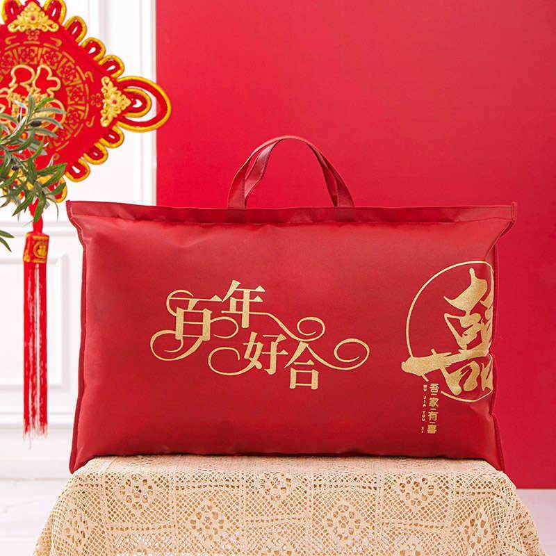  星月恋被子防尘袋