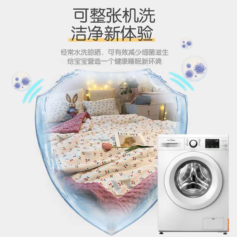  星月恋休闲毯/毛毯/绒毯