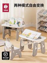 Lifting children table and chairs suit baby study table reading area small table peanut table Early teaching drawing game table
