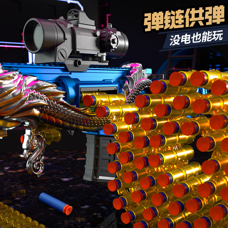 玩具枪儿童男孩仿真m416电动连发 kufire电动玩具枪