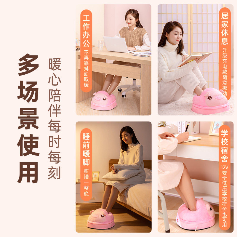 家用足底按摩仪器加热暖脚宝足疗机 kufire按摩足疗机