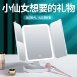 Складное умное настольное высокое зеркало с подсветкой для спальни