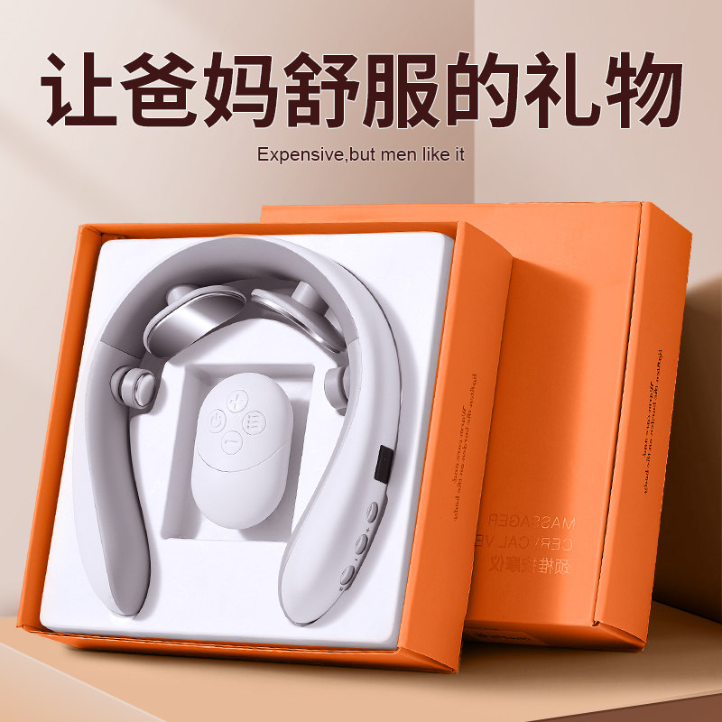 生日礼物父亲节送爸爸送妈妈母亲2024新款送长辈送给老年人实用的