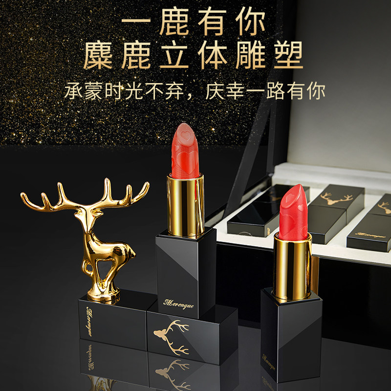 完美礼盒装日记新年限定全套女口红 kufire唇膏/口红